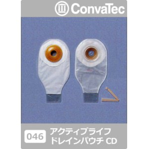 画像: アクティブライフ ドレインパウチ CD